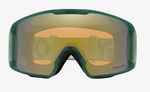 Oakley Line Miner M - Prizm Sage Gold Irid Lens, Matte b2b Jade Strap