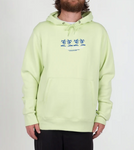 Yuki Boogie Hoodie - Lime Zest